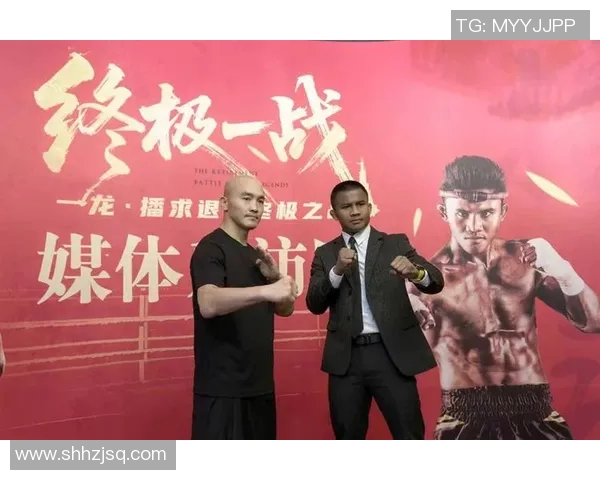 搏击之巅播求与周志鹏的巅峰对决谁将书写新的传奇篇章